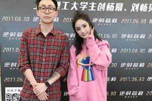 没想到baby和大幂幂竟然是王者老司机！
