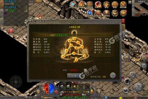 《仙侠传奇》新服盛大开启 下载官方版仙侠传奇迎接新征程