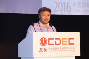 龙图游戏CEO杨圣辉：用户体验推动颠覆式创新