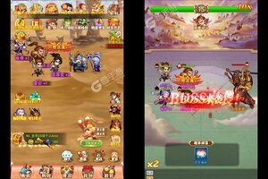 下载全新版《兵马俑》 坐等万人新服开启