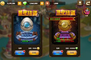 射击对战手游《斗斗堂》开新服  百万玩家已更新最新版