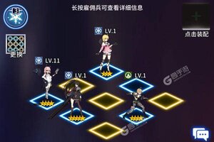 《星河联盟》海量礼遇等你来战 全新版星河联盟下载一并送上