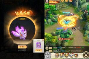 《青灵御剑诀》超火新服官方版开启 下载官方版迎风起航