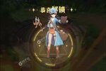大佬入坑看新服 《云上大陆》新服开启 新版本下载奉上