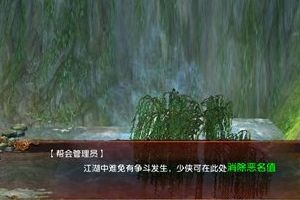 1-40级升级妙招