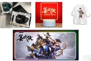 《墨武侠》晴澜处CDK预售开始，超值福利与你酷爽一夏！