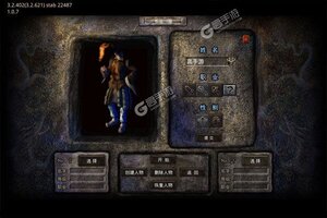 《神谕传奇》新服终于来了  新老玩家迎全新版共享多重福利