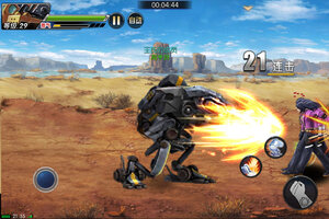 拳皇97OL下载 安卓版拳皇97OL下载游戏最新地址和安装方法