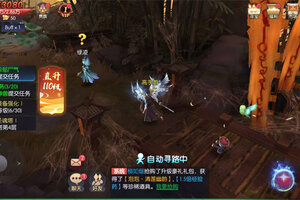 《永夜魔君》官方最新版今日隆重更新 开启新服礼包共襄盛举