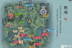 《天涯明月刀手游》新探索太难了怎么办？快来看看荆湖星河探索全攻略吧！