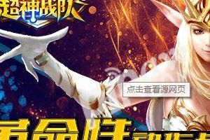 平民每天金币必买物品盘点