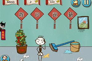第6关通关攻略