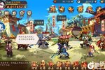 《少年三国志2》万人排队盛况空前 2023年11月03日开新服迎大佬回归