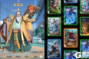 《小浣熊神兵列传》新服终于来了  新老玩家迎官方版共享多重大礼包