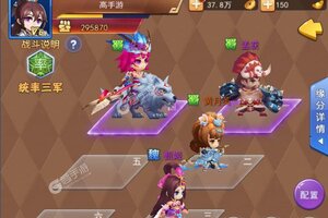 萌斗魏蜀吴新服强势来袭 最新版萌斗魏蜀吴下载一起来了