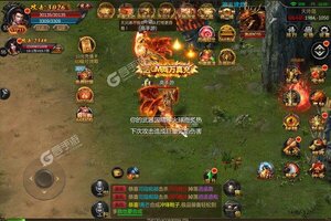 《君临传奇》新服终于来了  新老玩家迎全新版共享多重福利