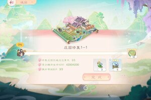 小富婆下载 小富婆安卓下载最新版地址合集