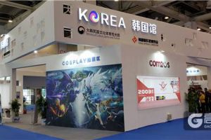 Com2uS魔灵召唤in苏州 4周年纪念活动圆满落幕
