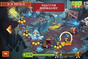 《方块创造》新服等你来战 官方版方块创造下载一并送上