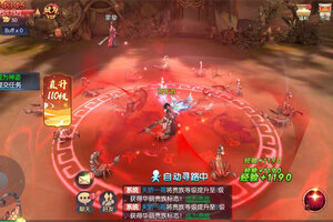 《永夜魔君》新手攻略：如何快速提升等级？