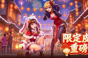 《街球艺术》暗夜魅力引爆激情，返场风暴震撼