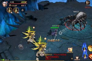 风暴魔域2下载怎么操作 最新风暴魔域2安卓安装包下载地址汇总