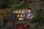 《烈焰天下》2023年07月07日新服开启官宣 官方版下载恭迎体验