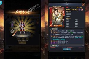 《魔塔与英雄》新服即将开启 下载全新版魔塔与英雄迎接新征程