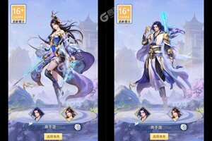 《神曲世界》火爆新服全新版开启 下载全新版迎风起航