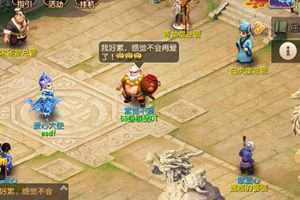 爱心传递
