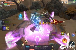 下载全新版《鬼剑豪》 磨刀霍霍向新服