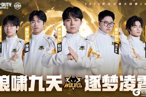 《使命召唤手游》大师赛S9赛季总决赛售票指南
