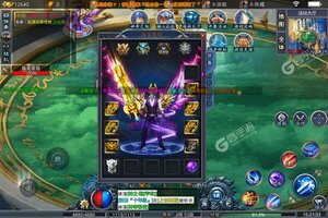 《龙神大陆》新服2022年12月22日开启 下载全新版《龙神大陆》专享新服礼包