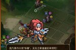 《小小空城计》万人新服紧急新开 更新官方版领取专属福利