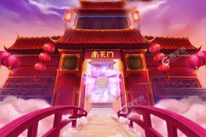 大佬入坑看新服 《西游正传》新服开启 官方最新版下载奉上