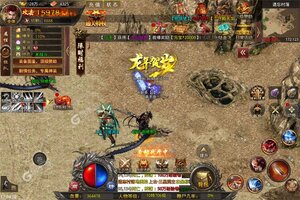 最新天羽传奇下载地址来了 2025最新版天羽传奇游戏下载方法
