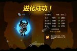 新征途开启 《超进化物语》新服来了 下载最新版开启新挑战