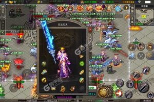 《魔龙战记》最新版下载人气爆棚  今日紧急加推新服