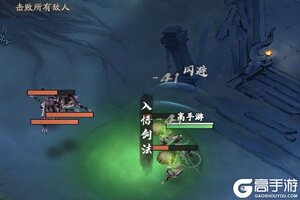 自在江湖官网入口链接 亲测最新自在江湖官方网站地址是多少