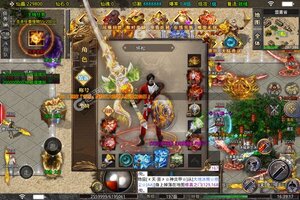 角色扮演手游一个就够了 《龙神大陆》迎新版本紧急加开新服