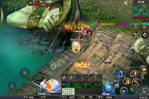 《天空传说》万人新服紧急新开 更新新版本领取专属礼遇