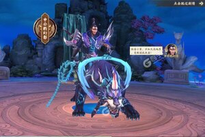 战玲珑2又双叒开新服 小伙伴们一起来下载吧