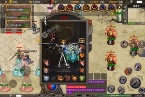 新征途开启 《九珑诀》新服来了 下载官方最新版开启新挑战