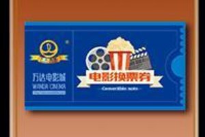 梁朝伟都在测！职场如三国：找到属于你的“偃武”分身！