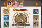 《梦西游》新服隆重开启 下载最新版梦西游迎接新征程