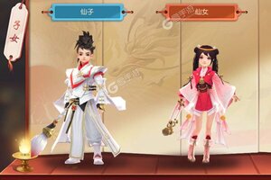 《御龙弑天》新服2023年05月01日开启 下载全新版《御龙弑天》专享新服礼遇