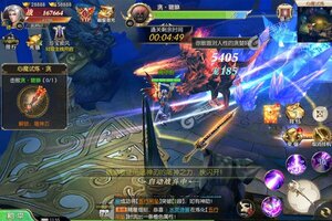 角色扮演手游一个就够了 《太古封魔录》迎官方最新版紧急加开新服