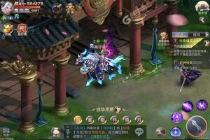 大佬入坑看新服 《昆仑墟》新服开启 全新版下载奉上