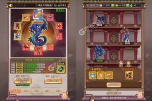 《剑雨九天》万人新服紧急新开 更新新版本领取豪华礼遇