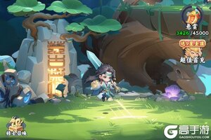 踏歌而行，弹指遮天！Q版群像修仙手游《遮天帝路争锋》试玩报告！